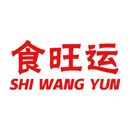 Shi Wang Yun  logo.